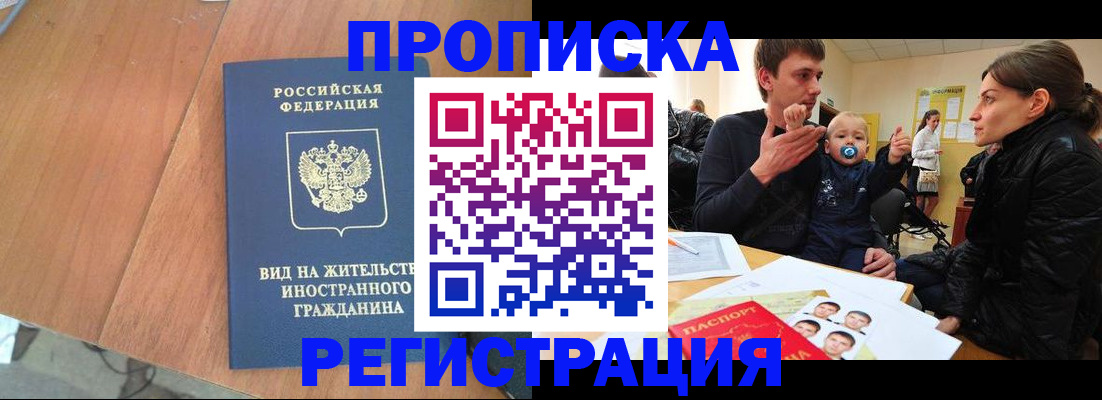 форма 3 в Галиче